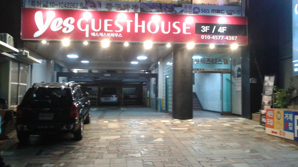 Yes Guesthouse بوسان المظهر الخارجي الصورة